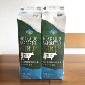 コストコで買える牛乳「北海道サロベツプレミアムミルク」が美味しい！