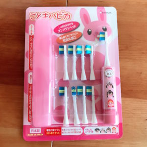 「こどもハピカ」子供用電動歯ブラシをコストコでリピ買いしました